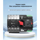 TOQ7-125/4P 220/230В 4-х полюсный 3-х фазный автомат-переключатель ввода резерва (автомат резерва) АВР до 125А от TOMZN за 1 795грн (код товара: TOQ7-125/4)