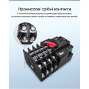 TOQ7-125/4P 220/230В 4-х полюсный 3-х фазный автомат-переключатель ввода резерва (автомат резерва) АВР до 125А от TOMZN за 1 795грн (код товара: TOQ7-125/4)