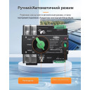 TOQ7-125PV/2P 220/230В 2-х полюсный автомат-переключатель ввода резерва для инвертора солнечных панелей от TOMZN за 2 095грн (код товара: TOQ7-125PV/2)