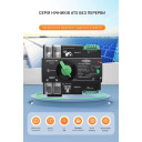 TOQ7-125PV/2P 220/230В 2-х полюсный автомат-переключатель ввода резерва для инвертора солнечных панелей от TOMZN за 2 095грн (код товара: TOQ7-125PV/2)