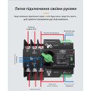 TOQ7-125PV/3P 220/230В 3-х полюсний 3-х фазний автомат перемикач введення резерву АВР ATS до 125А до інвертора сонячних панелей від TOMZN за 2 195грн (код товару: TOQ7-125PV/3)