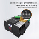 TOQ7-125PV/3P 220/230В 3-х полюсний 3-х фазний автомат перемикач введення резерву АВР ATS до 125А до інвертора сонячних панелей від TOMZN за 2 195грн (код товару: TOQ7-125PV/3)