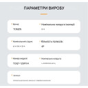 TOQ7-125PV/4P 220/230В 4-х полюсный 3-х фазный автомат переключатель ввода резерва АВР ATS до 125А для инвертора солнечных панелей от TOMZN за 2 495грн (код товара: TOQ7-125PV/4)