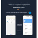 Умный Автоматический переключатель резервного питания для генератора АВР TOQ7e WIFI 2P 125A eWeLink (среда Sonoff) от TOMZN за 2 145грн (код товара: TOQ7e-125/2P)