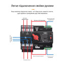 Умный Автоматический переключатель резервного питания для генератора АВР TOQ7e WIFI 3P 125A eWeLink (среда Sonoff) от TOMZN за 2 295грн (код товара: TOQ7e-125/3P)