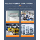 Умный Автоматический переключатель резервного питания для генератора АВР TOQ7e WIFI 3P 125A eWeLink (среда Sonoff) от TOMZN за 2 295грн (код товара: TOQ7e-125/3P)