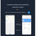 Умный Автоматический переключатель резервного питания для генератора АВР TOQ7e WIFI 4P 125A eWeLink (среда Sonoff) от TOMZN за 2 495грн (код товара: TOQ7e-125/4P)