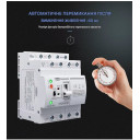 Компактный 4-х полюсный автоматичний/ручной преключатель резерва на DIN-рейку 220/230 В до 63 Ампер от TOMZN за 1 695грн (код товара: TOQ9-63/4)