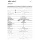 Электронное реле времени TORT7-A1 (16A) на DIN-рейку с задержкой включения со встроенным аккумулятором от TOMZN за 395грн (код товара: TORT7-A1)