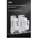 Электронное реле времени TORT7-A1 (16A) на DIN-рейку с задержкой включения со встроенным аккумулятором от TOMZN за 395грн (код товара: TORT7-A1)