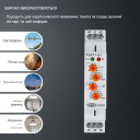 Циклическое реле времени TORT7-S1 (16A): Асимметричный таймер на DIN-рейку от TOMZN за 465грн (код товара: TORT7-S1)