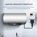 Автоматическая розетка с защитой от перенапряжения реле барьер напряжения 90 -300 (230) Вольт AC с регулируемыми порогами защиты на 16 Ампер от TOMZN за 425грн (код товара: TOSV-16Z)