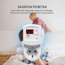 Автоматическая розетка с защитой от перенапряжения реле барьер напряжения 90 -300 (230) Вольт AC с регулируемыми порогами защиты на 16 Ампер от TOMZN за 425грн (код товара: TOSV-16Z)
