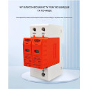 УЗИП Разрядник защиты от импульсного перенапряжения постоянного тока DC SPD 500V 600V 800V 1000V 20KA~40KA от TOMZN за 445грн (код товара: TOV1-PV)