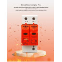 УЗИП Разрядник защиты от импульсного перенапряжения постоянного тока DC SPD 500V 600V 800V 1000V 20KA~40KA от TOMZN за 445грн (код товара: TOV1-PV)