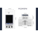 Счетчик потребляемой мощности, с мониторингом тока и напряжения на DIN рейке 5 в 1 220/230В до 100А с цветным экраном от TOMZN за 545грн (код товара: TOVA-100C)