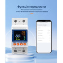 Wi-Fi счетчик энергии с экраном TOVA-63T (63A) Tuya Smart и защитой от утечки тока от TOMZN за 865грн (код товара: TOVA-63T)