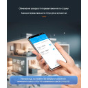 Wi-Fi счетчик энергии с экраном TOVA-63T (63A) Tuya Smart и защитой от утечки тока от TOMZN за 865грн (код товара: TOVA-63T)