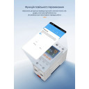 Wi-Fi счетчик энергии с экраном TOVA-63T (63A) Tuya Smart и защитой от утечки тока от TOMZN за 865грн (код товара: TOVA-63T)