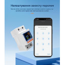 Wi-Fi счетчик энергии с экраном TOVA-63T (63A) Tuya Smart и защитой от утечки тока от TOMZN за 865грн (код товара: TOVA-63T)