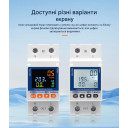 Wi-Fi счетчик энергии с экраном TOVA-63T (63A) Tuya Smart и защитой от утечки тока от TOMZN за 865грн (код товара: TOVA-63T)