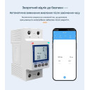 Wi-Fi счетчик энергии с экраном TOVA-63T (63A) Tuya Smart и защитой от утечки тока от TOMZN за 815грн (код товара: TOVA-63T)