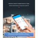 Wi-Fi счетчик энергии с экраном TOVA-63T (63A) Tuya Smart и защитой от утечки тока от TOMZN за 815грн (код товара: TOVA-63T)