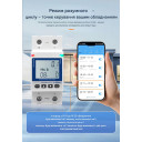 Wi-Fi счетчик энергии с экраном TOVA-63T (63A) Tuya Smart и защитой от утечки тока от TOMZN за 815грн (код товара: TOVA-63T)
