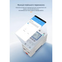 Wi-Fi счетчик энергии с экраном TOVA-63T (63A) Tuya Smart и защитой от утечки тока от TOMZN за 815грн (код товара: TOVA-63T)