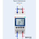 Wi-Fi счетчик энергии с экраном TOVA-63T (63A) Tuya Smart и защитой от утечки тока от TOMZN за 815грн (код товара: TOVA-63T)