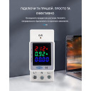 Счетчик потребляемой мощности, с мониторингом тока и напряжения на DIN рейке 5 в 1 220/230В до 100А с цветным экраном от TOMZN за 495грн (код товара: TOVAE2-100C)