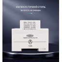 Счетчик потребляемой мощности, с мониторингом тока и напряжения на DIN рейке 5 в 1 220/230В до 100А с цветным экраном от TOMZN за 495грн (код товара: TOVAE2-100C)