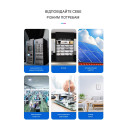 Счетчик потребляемой мощности, с мониторингом тока и напряжения на DIN рейке 5 в 1 220/230В до 100А с цветным экраном от TOMZN за 495грн (код товара: TOVAE2-100C)