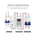 Устройство защиты от перенапряжения и тока на DIN рейку 220В до 60А с LED дисплеем Tomzn от TOMZN за 420грн (код товара: TOVPD1-V)