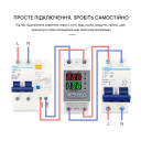 Устройство защиты от перенапряжения и тока на DIN рейку 220В до 60A с цветым дисплеем от TOMZN за 455грн (код товара: TOVPD1-60C)