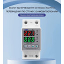 Устройство защиты от перенапряжения и тока на DIN рейку 220В до 60A с цветым дисплеем от TOMZN за 455грн (код товара: TOVPD1-60C)