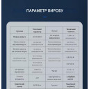 Реле напряжения и тока TOVPD1-63B (63A) с регулировкой и дисплеем на DIN-рейку от TOMZN за 505грн (код товара: TOVPD1-63-B)