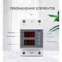Реле напряжения и тока TOVPD1-63B (63A) с регулировкой и дисплеем на DIN-рейку от TOMZN за 505грн (код товара: TOVPD1-63-B)