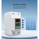 Реле напряжения и тока TOVPD1-63DK 63А (2-полюсное: разрыв Фазы и Нуля L+N) от TOMZN за 595грн (код товара: TOVPD1-63DK)