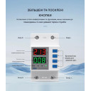 Реле напряжения и тока TOVPD1-63DK 63А (2-полюсное: разрыв Фазы и Нуля L+N) от TOMZN за 595грн (код товара: TOVPD1-63DK)
