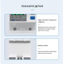 Реле напряжения и тока TOVPD1-63DK 63А (2-полюсное: разрыв Фазы и Нуля L+N) от TOMZN за 595грн (код товара: TOVPD1-63DK)