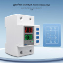 Реле напряжения и тока TOVPD1-63DK 63А (2-полюсное: разрыв Фазы и Нуля L+N) от TOMZN за 595грн (код товара: TOVPD1-63DK)