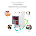 Реле защиты от перегрузки с автоматическим восстановлением до 63A на DIN-рейке от TOMZN за 495грн (код товара: TOVPD1-II)