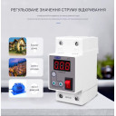 Реле защиты от перегрузки с автоматическим восстановлением до 63A на DIN-рейке от TOMZN за 495грн (код товара: TOVPD1-II)