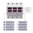 3-х фазний 4-х полюсний пристрій захисту від перенапруги на DIN рейку 220В до 63А або 100А LED дисплеєм від TOMZN за 1 045грн (код товару: TOV3)