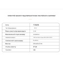 УЗІП Розрядник захисту від імпульсної перенапруги постійного струму DC SPD 500V 600V 800V 1000V 20KA~40KA від TOMZN за 485грн (код товару: TZG40-PV)