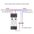 УЗИП Разрядник защиты от импульсного перенапряжения переменного тока AC SPD 275 или 385 Вольт 20KA~40KA от TOMZN за 345грн (код товара: TZG40-AC)