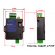 GA01P GSM контроллер для сигнализации по SMS с сиреной и аккумулятором, контролем питания от WAFER за 1 095грн (код товара: GA01P)