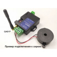 GA01P GSM контроллер для сигнализации по SMS с сиреной и аккумулятором, контролем питания от WAFER за 1 095грн (код товара: GA01P)