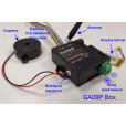 GA09P 8-ми канальный GSM контроллер для сигнализации по SMS и звонку с сиреной и аккумулятором, контролем питания от WAFER за 1 845грн (код товара: GA09P)